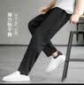 拓路者裸感裤男士夏季薄款休闲裤子男冰丝凉感直筒裤运动裤宽松速干裤 实拍图