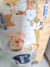 MOONY尤妮佳皇家佑肌新生儿纸尿裤XL38片(12-17kg) 实拍图