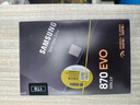 三星（SAMSUNG）1TB SSD固态硬盘 SATA3.0接口 独立缓存 AI电脑配件 读速560MB/S 870 EVO 实拍图