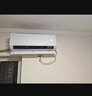 海尔（Haier）【小红花空调-绽放版】净省电1.5匹挂机卧室空调 KFR-35GW/E1-1家电国家补贴20%以旧换新 实拍图