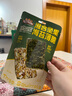 三只松鼠坚果海苔薄脆60g/袋 三种口味南瓜子巴旦木海苔脆儿童营养零食 实拍图