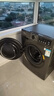 小天鹅（LittleSwan）滚筒洗衣机全自动家用 带烘干洗烘一体【TD120V098WDT】 12公斤 超薄 家电国家补贴20% 以旧换新 实拍图