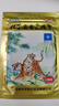 羚锐 壮骨麝香止痛膏10贴*6袋 祛风湿 活血止痛 用于风湿关节 肌肉痛 扭伤 膏药贴 实拍图
