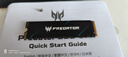 宏碁掠夺者(PREDATOR) GM7 SSD固态硬盘 M.2接口(NVMe协议) PCIe4.0 2T【晒单领E卡/抽奖+送SSD散热套】 实拍图