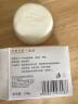 红卫羊脂皂120g*2块香皂洗脸洗澡二合一手工洁面皂抖音同款情人节礼物 实拍图
