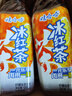 娃哈哈冰红茶柠檬红茶500mL*15瓶整箱柠檬冰红茶龙井绿茶饮料娃哈哈红茶 冰红茶500ML*15瓶 实拍图