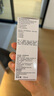 优色林（Eucerin）舒安霜50ml舒缓敏感肌护肤乳液面霜护肤品送女友礼物 实拍图