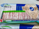 草原宏宝内蒙原切羔羊肉片 净重1斤/袋 羊肉卷 火锅食材 地标认证 实拍图