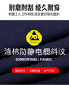  乾朗 防静电工作服套装男女夏季长袖透气耐磨劳保服带反光条电焊工服汽修工程服加油站电力局工装可定制logo 灰色夏长套装175 实拍图