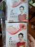 浪莎短丝袜女夏季超薄透明丝袜女士水晶丝短袜女袜子 灰色20双 均码 实拍图