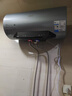 美的（Midea）【亲肤活水Q5S】60L电热水器 瞬热洗富锶养肤温泉浴 免换镁棒3200W速热家用储水式国家补贴20% 实拍图