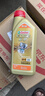 嘉实多（Castrol）极护智E版 全合成机油 润滑油 5W-40 SP A3/B4 1L 汽车保养 实拍图