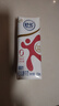 舒化伊利无乳糖牛奶 脱脂型220ml*24盒 礼盒装 0脂肪0乳糖 实拍图