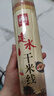 滇园 干米线500g*3把云南特产蒙自过桥米线建水干米线方便米粉 螺蛳粉 实拍图