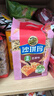 徐福记 沙琪玛香酥芝麻味469g/袋 糕点早餐下午茶零食约18枚  实拍图