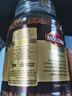 摩可纳（Moccona）8号咖啡冻干速溶黑咖啡深度烘焙400g 节日礼物 400次咖啡荷兰进口 实拍图