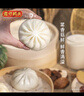 湾仔码头香菇素菜大包子390g6只早餐包子速食食品面点生鲜 实拍图