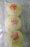 华田禾邦手工老面南瓜千层馒头 1.2kg 12个装 山东呛面馒头速食早餐半成品 实拍图