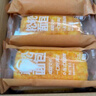 凯利来松松面包600g蛋糕点早餐面包吐司网红休闲零食品下午茶小吃 实拍图