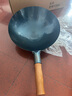 荣事达（Royalstar）章丘手工锻打铁锅圆底老式炒锅无涂层不粘炒菜锅燃气灶无盖32cm 实拍图