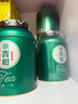 醉然香茶叶 新会小青柑普洱茶正宗生晒陈皮普洱熟茶礼盒装500g 实拍图
