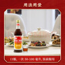中亚 至宝三鞭酒 500ml*6瓶/箱 用于体质虚弱 神经衰弱 腰背酸痛 补血生精 健脑补肾 实拍图