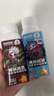 光明莫斯利 安黄桃燕麦风味酸奶200g*10盒/箱 包装随机 礼盒装 实拍图