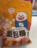 吉得利面包糠300g*2 袋装 油炸裹粉家用炸鸡炸虾烘焙原料 实拍图
