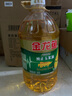 金龙鱼 食用油 非转基因 压榨 一级 纯正玉米油4L（新老包装随机发货） 实拍图