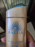 安热沙（Anessa）王嘉尔同款资生堂小金瓶60ml安耐晒防晒霜高倍防晒防紫外线防水 实拍图