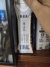 蒙牛特仑苏嗨Milk脱脂纯牛奶250ml×10盒 0脂肪 精美京绣送礼盒装 实拍图