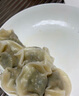 湾仔码头玉米蔬菜猪肉水饺720g36只早餐速食半成品面点速冻饺子 实拍图