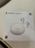华为HUAWEI FreeBuds 5i 真无线入耳式降噪蓝牙耳机 音乐游戏运动耳机 安卓苹果手机通用 陶瓷白 实拍图