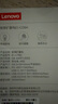 联想（Lenovo）Type-C扩展坞USB分线器USB转换器HDMI转接拓展坞4K投屏扩展PD快充适用手机平板小新笔记本电脑 实拍图