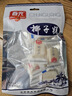春光食品 海南特产 椰子糕88g 水果软糖果结婚庆喜糖 实拍图