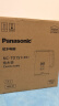 松下（Panasonic）【国家补贴】实时显温多段温控保温烧水壶 黑色1.5升304不锈钢内胆 电热水壶  NC-TD151   实拍图