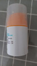 启初儿童宝宝防晒露 防晒霜 夏季清爽水润防晒乳(SPF40PA++)45g 实拍图