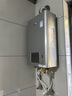 林内（Rinnai）【小蛮腰Pro plus】16升极光灰燃气热水器【家电国家补贴15%】 进口恒温芯 16GD33（JSQ31-GD33） 实拍图