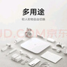 米家（MIJIA）小米智能体重秤S200 蓝色 双接家用健康秤电子秤 人物双模式 APP数据测量 智能分析 体重管理 实拍图