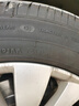 佳通(Giti)轮胎205/55R16 91V  228v1 原配吉利帝豪 适配 速腾/宝来 实拍图