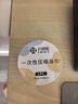 洁丽雅（Grace）旅行一次性浴巾压缩出差酒店用品便携加厚洗澡浴巾70*100cm3个装 实拍图