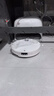 石头（roborock）扫地机器人扫拖一体 P20 Ultra 自动上下水版 自动集尘热水洗拖布擦地拖地洗地机吸尘器 A1840RR 实拍图
