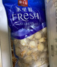 獐子岛 冻煮虾夷扇贝净重800g 大号去脏去沙 冷冻贝类 生鲜海鲜 实拍图