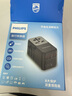 飞利浦（PHILIPS）全球通用转换插头 插座转换器 出国旅行留学日韩港澳 欧美澳英标氮化镓100WPD快充笔记本带开关 实拍图