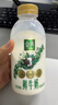 伊利金典鲜牛奶 全脂悦享装巴氏杀菌 低温牛奶 235ml*12 实拍图