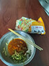 老店慧慧擀面皮宿迁徐州面皮凉皮苏北特产真空速食小吃340克/袋 2份装切条  340克/份 实拍图