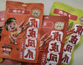 王小卤 鸡肉豆堡 卤香味 120g  零食 休闲零食开袋即食独立包装 实拍图