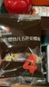 英氏（Engnice）有机婴幼儿五色彩蝶面200g辅食小宝宝儿童蝴蝶面面条早餐无添加盐 实拍图