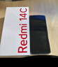 小米（MI） Redmi 14C 6.88英寸护眼大屏 120Hz高刷 150%大扬声器 4GB+128GB 星岩黑 无充电器版 实拍图