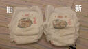 婴芽（YINGYA）萌芽拉拉裤XXXL码52片【16-18kg】婴儿超薄干爽尿不湿男女宝尿裤【品牌直供 安心品质】 实拍图